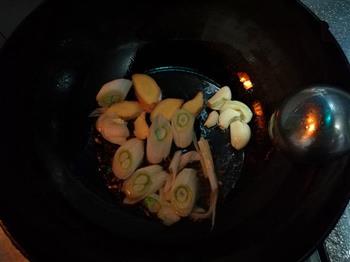 美容养颜又瘦身的-海底捞番茄火锅的做法图解6