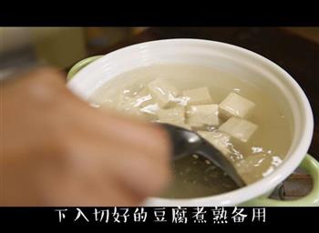 麻婆豆腐盖饭的做法步骤1