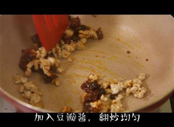 麻婆豆腐盖饭的做法步骤2
