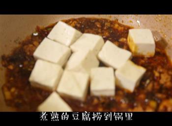 麻婆豆腐盖饭的做法步骤3