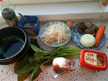美味的石锅拌饭的做法步骤1