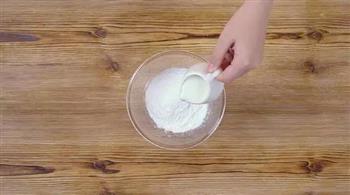 牛奶椰丝小方的做法步骤1
