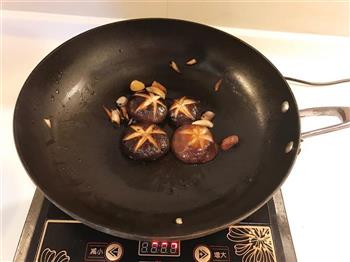 红烧香菇的做法图解8