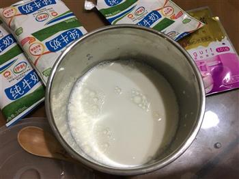 川秀酸奶发酵剂自制酸奶的做法步骤2
