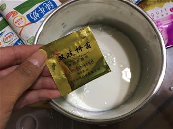 川秀酸奶发酵剂自制酸奶的做法步骤3