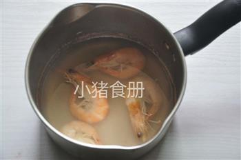 日式海鲜乌冬沙拉的做法步骤4