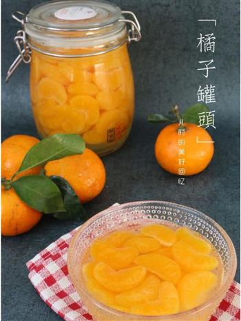自制橘子罐头的做法步骤6