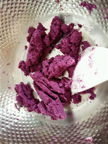 紫薯蔓越莓发糕的做法步骤2