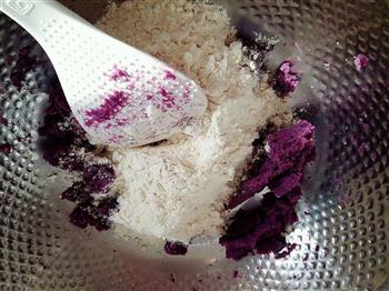 紫薯蔓越莓发糕的做法步骤5