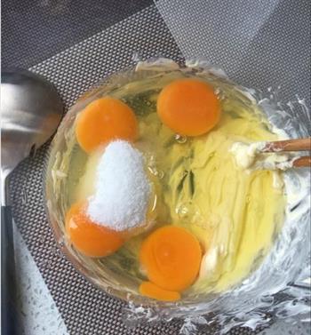 香酥蛋卷的做法步骤1