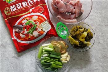 麻辣酸菜鱼片火锅的做法步骤1
