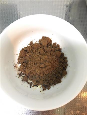 枸杞桂圆红枣茶-美容养颜的做法步骤4