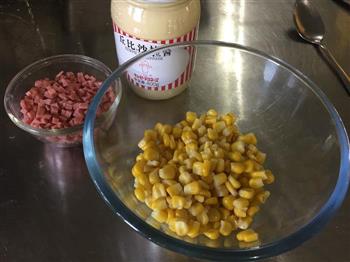 心形玉米火腿沙拉包的做法步骤3