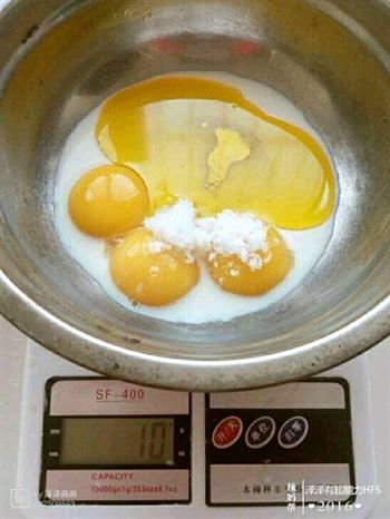 六寸蛋糕胚的做法图解6