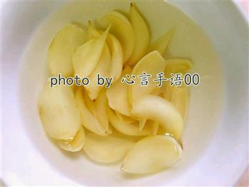 莲花土豆泥沙拉的做法步骤2