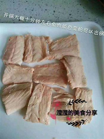 儿童辅食-三文鱼肉松的做法步骤3