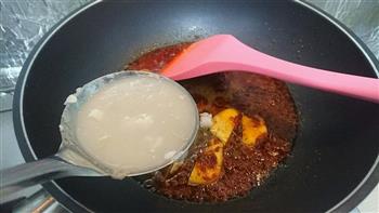 泰国丛林咖喱炒猪颈肉配时蔬的做法步骤10