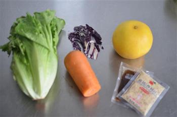 香橙果蔬沙拉的做法步骤1