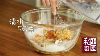 韩式泡菜饼的做法步骤8