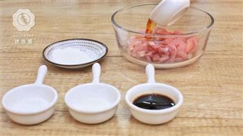 青椒毛豆炒肉丝-迷迭香的做法步骤2