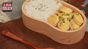 金针菇日本豆腐的做法步骤8