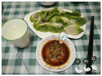玉白菜水饺的做法步骤11