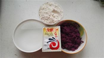 润唐馒头面包机自做紫薯馒头的做法步骤1