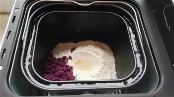 润唐馒头面包机自做紫薯馒头的做法步骤7