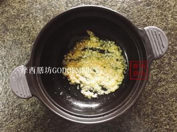 金汤肥牛火锅的做法步骤5