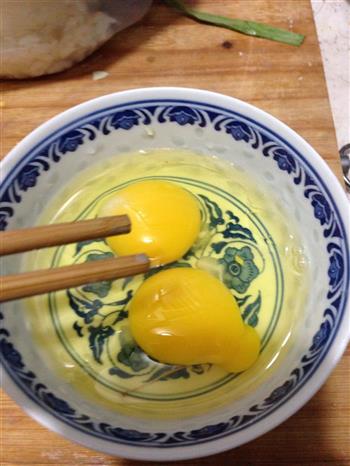 什锦乌鸡蛋炒饭的做法步骤4