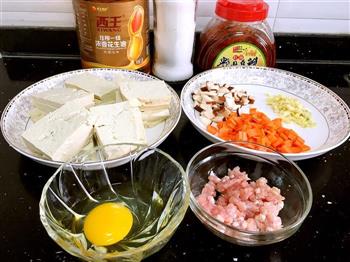 鱼香脆皮豆腐的做法步骤2