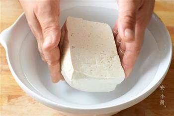 香煎黄金豆腐的做法步骤1
