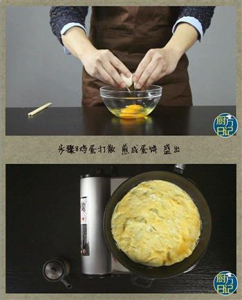干贝花菇糯米饭的做法步骤9