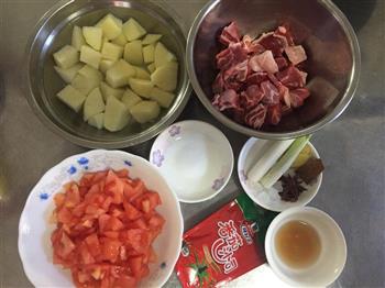 砂锅番茄牛肉汤的菜的做法步骤1
