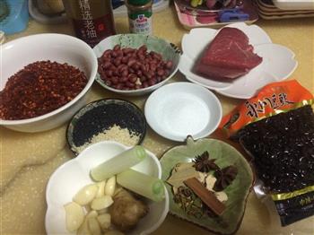 香辣豆豉牛肉酱的做法步骤1