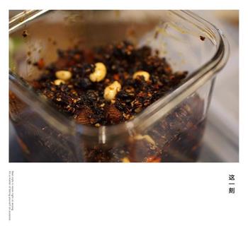 香辣豆豉牛肉酱的做法步骤11