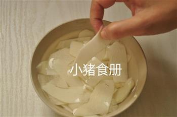 潮汕五果汤的做法步骤7