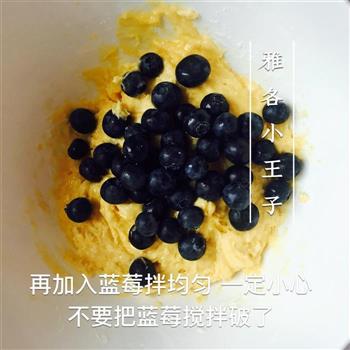新鲜水果-蓝莓麦芬的做法步骤6