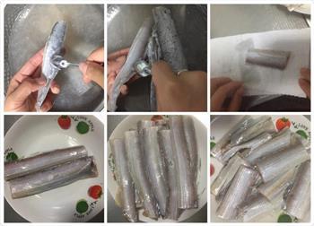 韩式辣酱红烧带鱼的做法步骤2