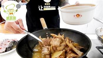 台湾麻油鸡，孕妇产后必吃月子餐-威厨艺的做法步骤6