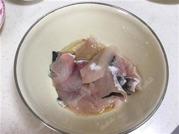 家常酸菜鱼的做法步骤2