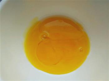 葡式黄桃蛋挞的做法步骤1