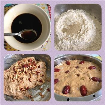 红糖枣粒发糕的做法步骤1