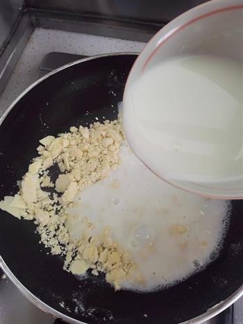 宝宝辅食-奶油炖菜的做法步骤8