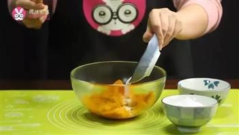 南瓜香芋糯米糍的做法图解3