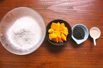 南瓜黑芝麻馒头卷 宝宝健康食谱的做法步骤1