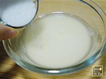 蒸小米发糕-健脾养胃的做法步骤5
