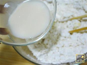 蒸小米发糕-健脾养胃的做法步骤8