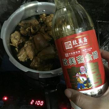冬季驱寒养颜-广东猪脚姜醋的做法步骤3