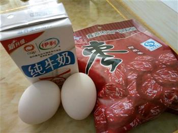 枣香牛奶炖蛋的做法步骤1